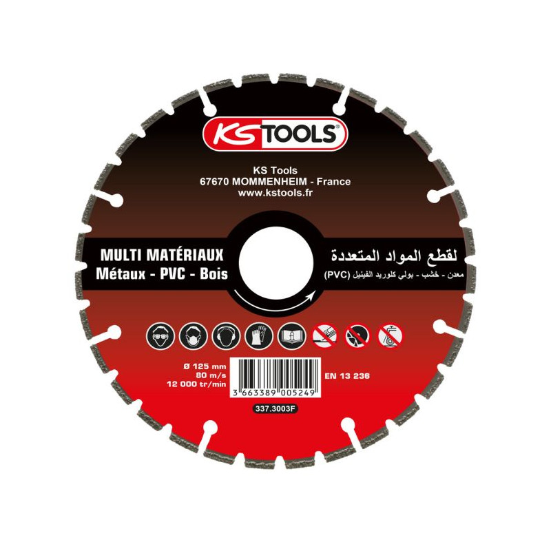 Disque diamant métaux-pvc-bois (AVR) - ⌀125 mm , alésage 22.23 mm